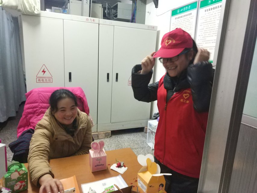 QQ图片20171226151157